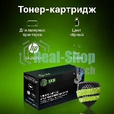 Картридж лазерный Cactus CS-CF280X-MPS черный (13000 стр.) для HP LJ Pro 400/M401/M425