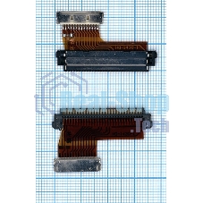 Переходник 14pin to 30pin