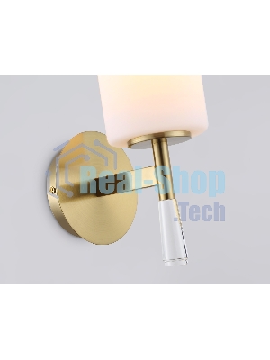 Настенный светильник Ambrella light LH56265 BS/FR латунь/белый матовый E27 max 60W 160*120*280