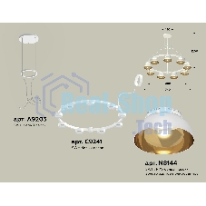Светильник Ambrella light XR92031702/9 SWH/PYG/CL белый песок/золото желтое полированное/прозрачный GX53 (A9203, C9241, N8144)
