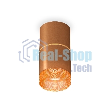 Светильник Ambrella Light XS7404062 SCF/CF кофе песок/кофе MR16 GU5.3 (C7404, A2072, C7404, N7195)