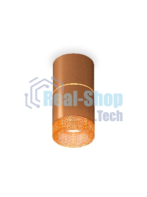 Светильник Ambrella Light XS7404062 SCF/CF кофе песок/кофе MR16 GU5.3 (C7404, A2072, C7404, N7195)