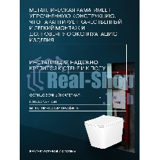 Комплект BAU 6 в 1: инсталляция BAU PRO для подвесного унитаза, унитаз подвесной безободковый вихревой со скрытым сливом Bau Stil Hurricane-5, сиденье быстросъемное микролифт, кнопка смыва BAU Stil , черная матовая