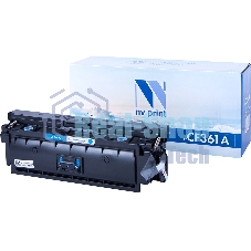 Картридж лазерный NVPrint совместимый НР CF361A Cyan для LJ Color M552/M553 (5000k)
