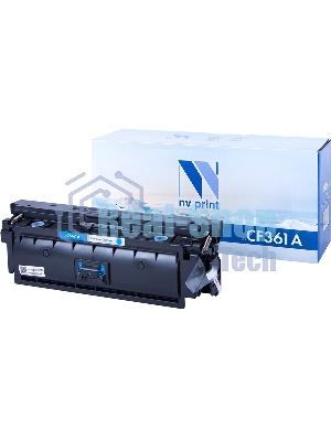Картридж лазерный NVPrint совместимый НР CF361A Cyan для LJ Color M552/M553 (5000k)