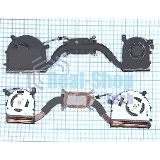 Система охлаждения для ноутбука Lenovo Ideapad 710S 710S-13IKB 710S-13ISK