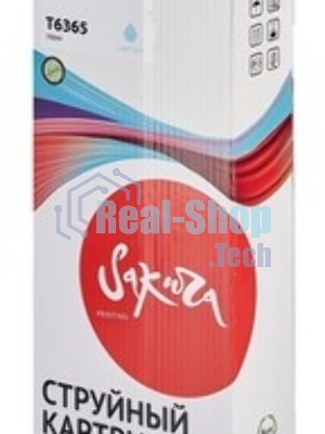 Картридж струйный Sakura C13T636500 (T6365 Light Cyan) для Epson, светло-голубой, 700 мл.