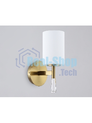 Настенный светильник Ambrella light LH56265 BS/FR латунь/белый матовый E27 max 60W 160*120*280