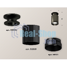 Светильник Ambrella Light XS6303081 DCH/PBK черный хром/черный полированный MR16 GU5.3 (N6902, C6303, N6131)