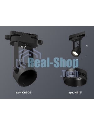 Светильник Ambrella light XT6602020 PBK черный полированный MR16 GU10 (C6602, N6121)