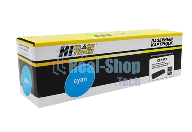 Картридж лазерный Hi-Black (HB-CF541X) для HP CLJ Pro M254nw/dw/M280nw/M281fdn/M281fdw, C, 2,5K