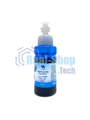 Чернила NVPrint водорастворимые T6642 для аппаратов Epson L100, L110, L120, L132, L200, L210, L222, L300, L312, L350, L355, L362, L366, L456, L550, L555, L566, L1300, L386, L486, L121, L3050, L3060, L3070, L364, L382, L605, L655, L1455 (70 мл) Cyan