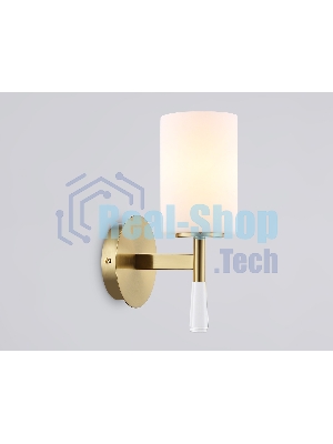 Настенный светильник Ambrella light LH56265 BS/FR латунь/белый матовый E27 max 60W 160*120*280