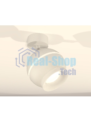Комплект поворотного светильника Ambrella light XM1101017 SWH/FR белый песок/белый матовый MR16 GU5.3 LED 3W 4200K (A2202, C1101, N7165)