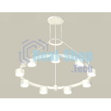 Светильник Ambrella light XR92031800/9 SWH белый песок GX53 (A9203, C9241, N8112)