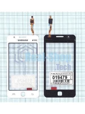 Сенсорное стекло (тачскрин) для Samsung Z1 SM-Z130H белое