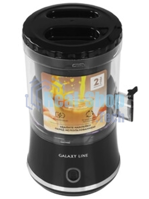 Соковыжималка GALAXY GL 0855 черный, цитрусовая, 50 Вт, 250 мл, механическое