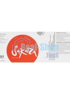 Картридж лазерный Sakura TN241M для Brother HL-3140CW, HL-3150CDW, HL-3170CDW, DCP-9020CDW, MFC-9140CDN, MFC-9330CDW, MFC-9340CDW, пурпурный, 1400 к.
