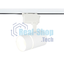 Трековый светильник Ambrella light GL5216 SWH белый песок GU10 max12W