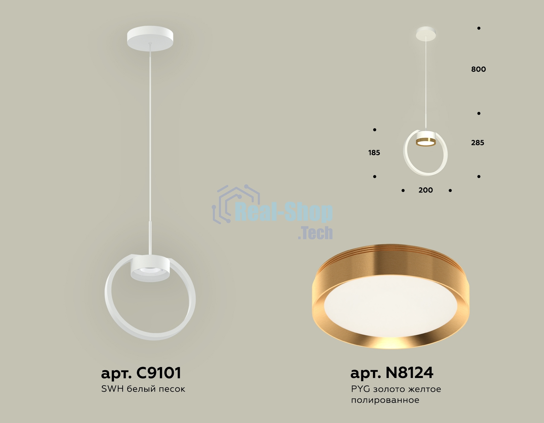 Светильник Ambrella light XB9101103 SWH/PYG белый песок/золото желтое полированное GX53 (C9101, N8124)