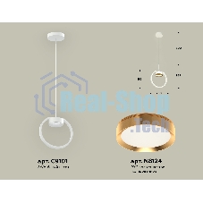 Светильник Ambrella light XB9101103 SWH/PYG белый песок/золото желтое полированное GX53 (C9101, N8124)