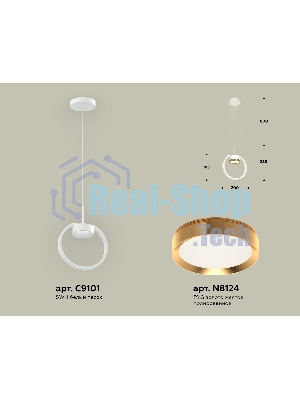 Светильник Ambrella light XB9101103 SWH/PYG белый песок/золото желтое полированное GX53 (C9101, N8124)
