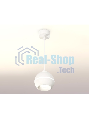 Светильник Ambrella XP1101001 SWH белый песок MR16 GU5.3 LED 3W 4200K (A2301, C1101, N7010)
