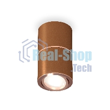 Светильник Ambrella Light XS7404080 SCF/PPG кофе песок/золото розовое полированное MR16 GU5.3 (C7404, A2073, C7404, N7005)