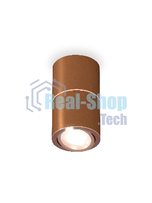 Светильник Ambrella Light XS7404080 SCF/PPG кофе песок/золото розовое полированное MR16 GU5.3 (C7404, A2073, C7404, N7005)