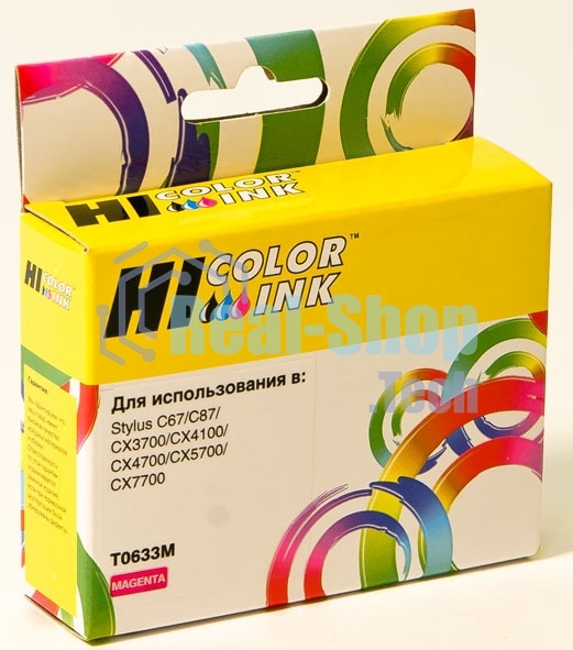 Картридж Epson Stylus C67/87/CX3700/4100/4700 (Hi-black) new, C13T06334A, M