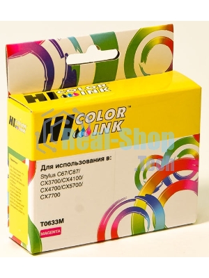 Картридж Epson Stylus C67/87/CX3700/4100/4700 (Hi-black) new, C13T06334A, M