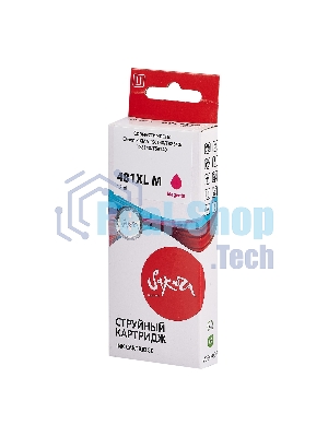 Картридж струйный Sakura 2045C001 (481XL Magenta) для Canon, пурпурный, 12 мл., 760 к.