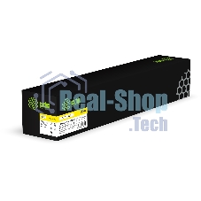 Картридж лазерный Cactus CS-VLC7120Y (006R01831) желтый (16500 стр.) для Xerox VersaLink C7120/C7125/C7130 Картридж лазерный Cactus CS-VLC7120Y (006R01831) желтый (16500 стр.) для Xerox VersaLink C7120/C7125/C7130