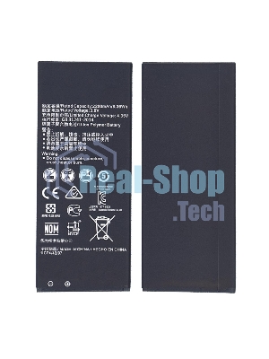 Аккумуляторная батарея для Huawei Y5 II, Honor 5 2000mAh 3,8V HB4342A1RBC
