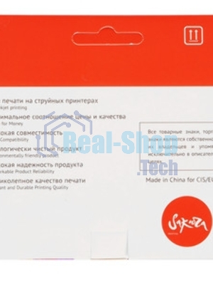 Картридж струйный Sakura C4913A (№82 Yellow) для HP, желтый, 72 мл.