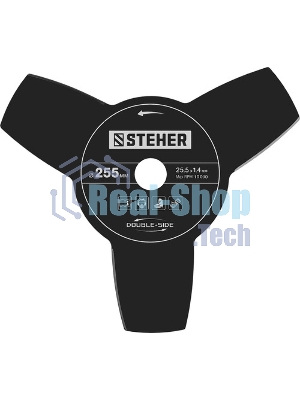 Коса бензиновая STEHER BT-1300, 1,7 л.с.
