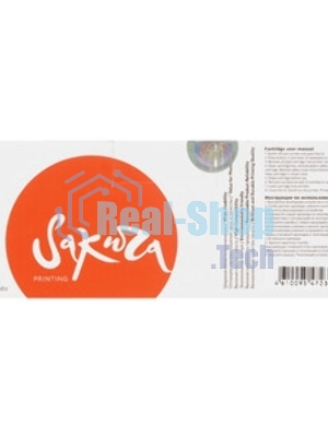 Картридж лазерный Sakura 106R02607 для Xerox Phaser 7100, пурпурный, 4 500 к.