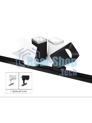 Насадка для корпуса светильника N7703 SSL серебро песок 70*70*H35mm Out10mm MR16