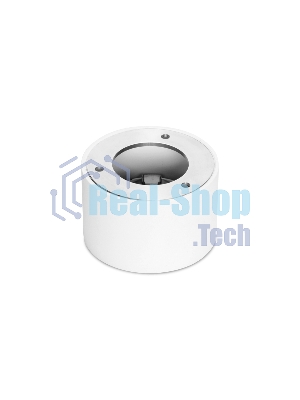 Светильник Ambrella light TN222 WH/S белый/песок GU5.3 D80*50
