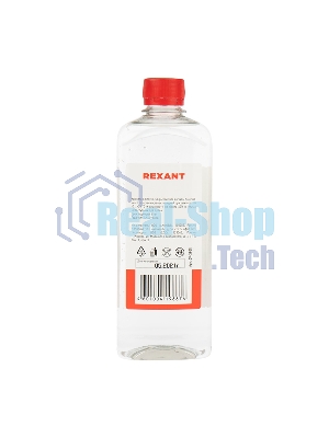 Силиконовое масло Rexant, ПМС-1000 (Полиметилсилоксан) 500 мл