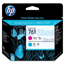 Картридж струйный HP 761 CH646A пурпурный/голубой печатающая головка для HP DJ T7100
