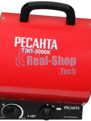 Пушка тепловая электрическая Rexant круглая, регулировка угла наклона, ТЭН, 3кВт