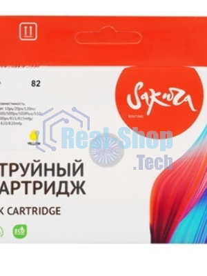 Картридж струйный Sakura C4913A (№82 Yellow) для HP, желтый, 72 мл.