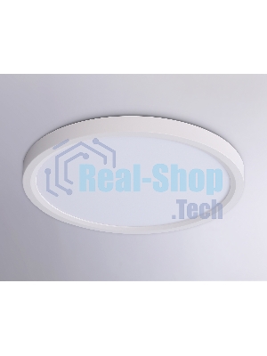 Светильник светодиодный ультратонкий Ambrella light FZ1903 WH белый IP54 20W 3000K-6500K CCT-переключатель D300*25 (Без ПДУ)