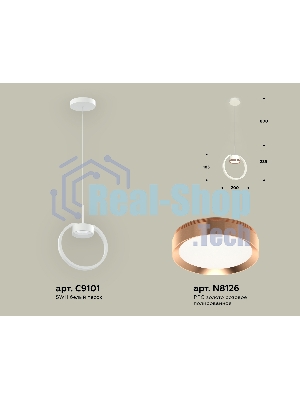 Светильник Ambrella light XB9101104 SWH/PPG белый песок/золото розовое полированное GX53 (C9101, N8126)
