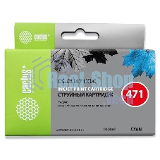 Картридж струйный Cactus CS-CLI471XLC голубой (10.8 мл) для Canon TS5040/MG5740/MG6840/MG7740