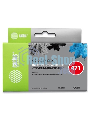 Картридж струйный Cactus CS-CLI471XLC голубой (10.8 мл) для Canon TS5040/MG5740/MG6840/MG7740
