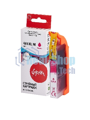 Картридж струйный Sakura 2045C001 (481XL Magenta) для Canon, пурпурный, 12 мл., 760 к.