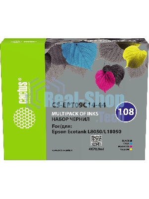 Чернила Cactus CS-EPT09C14-44 108 многоцветный набор 4x70мл для Epson Ecotank L8050/L18050