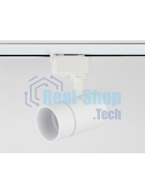 Трековый светильник Ambrella light GL5216 SWH белый песок GU10 max12W